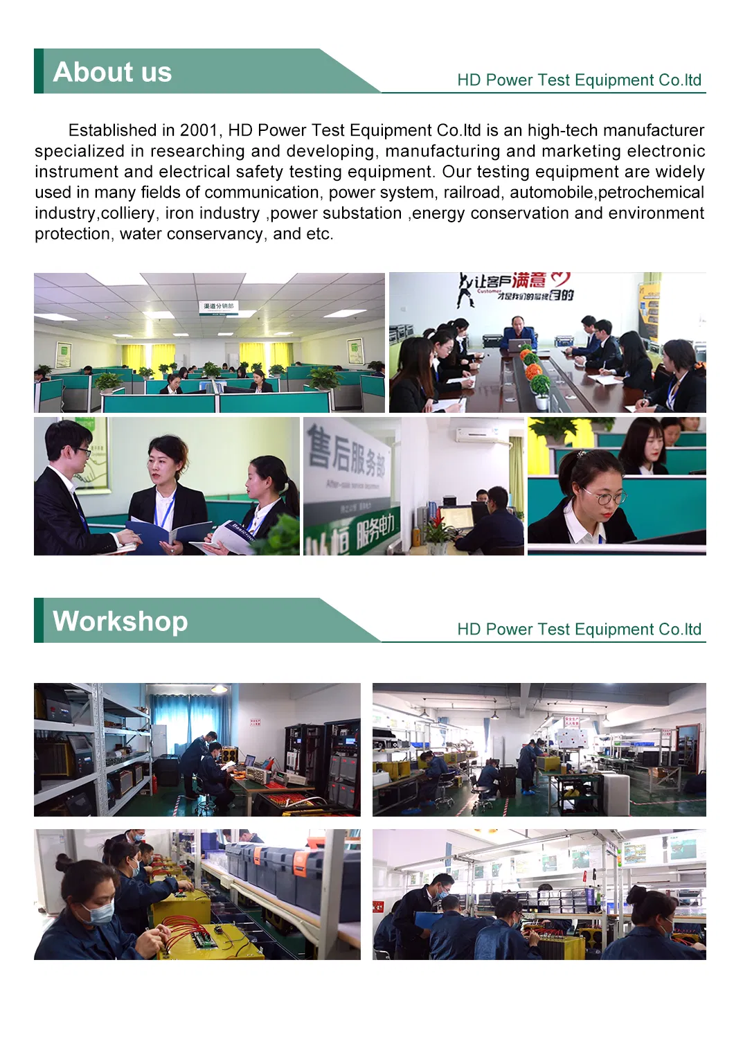 10A Transformer Winding Resistance Tester Portable DC Resistance Meter High Accuracy for High Capacitance Transformer