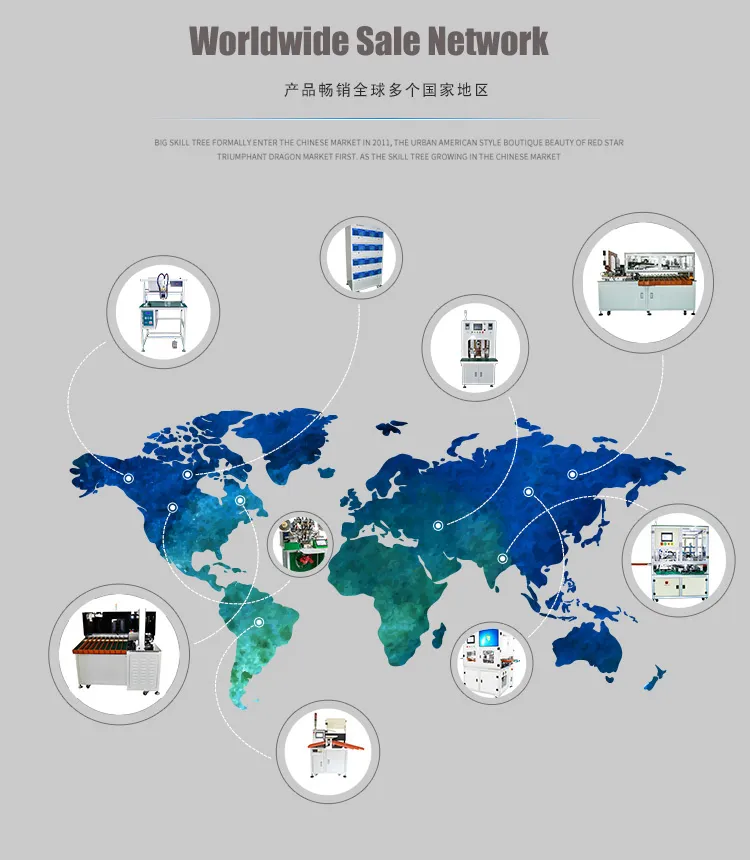 18650 Cylinder Battery Pack Polarity Image Measurement Tool CCD Inspection Machine