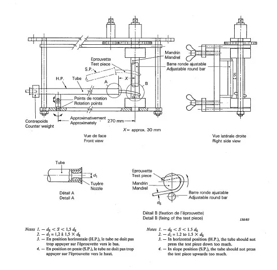 Cold Bend Tester for Cables IEC60811-1-4 Testing Equipment