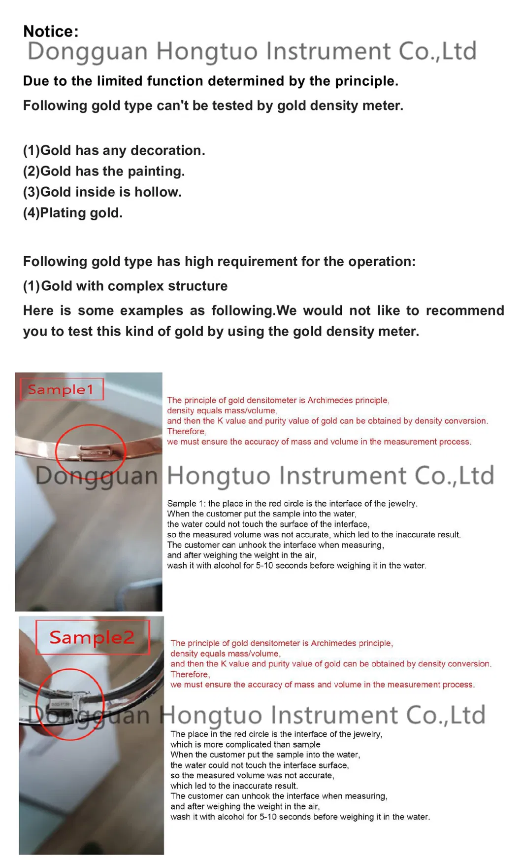 DH-300K Electronic Gold Analyzer Precious Metal Tester With No Damage Testing Measurement