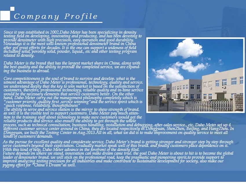 DH-RH-01 No Rotor Rubber Moving Die Rheometer With Good Quality