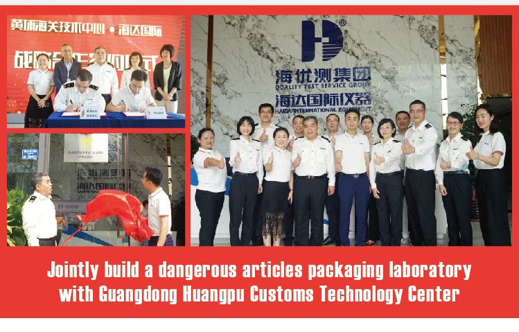 Electronic 30kn Ultimate Elongation Lab Tensile Testing Equipment