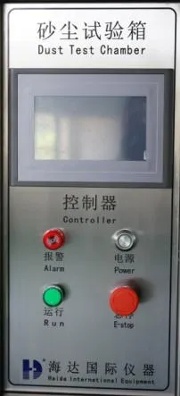 Environmental Sand Dust Resistance Test Chamber Price