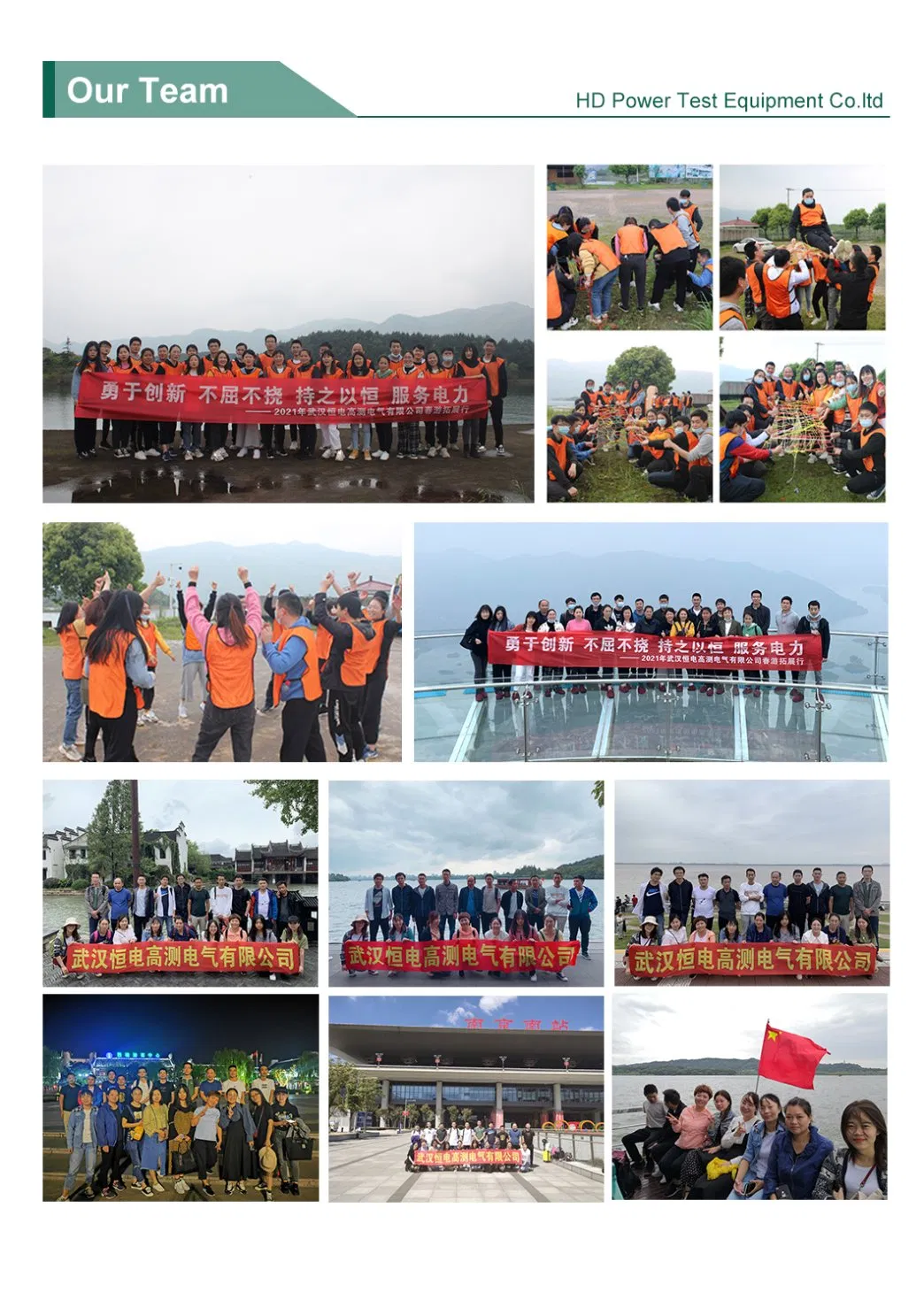 Hdkc-12 Circuit Breaker Tester Automatic Circuit Breaker Characteristic Test Machine High Voltage Switch Test Set Portable Circuit Breaker Test Set