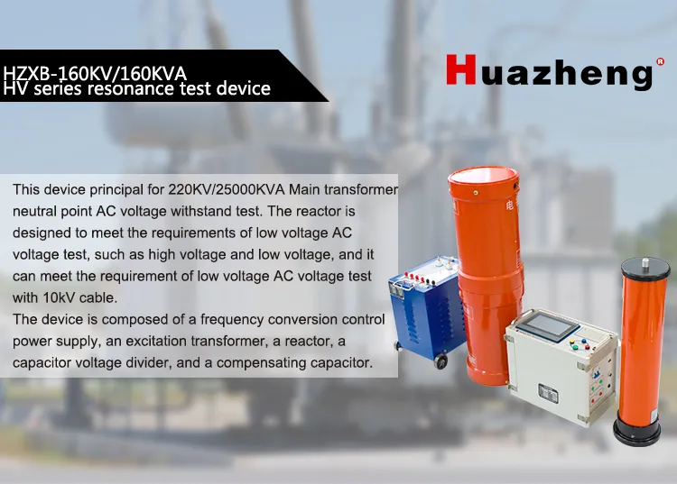 High Voltage Series Cable Variable Frequency AC Resonant Test Equipment