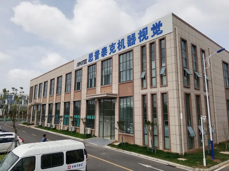 Magnetic Materialappearance Detecting Device Vision Inspection Machine