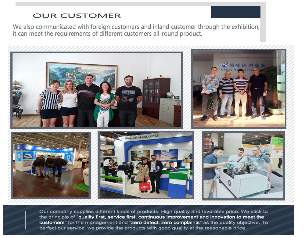 Melt Index Testing Machine (GW-082B)