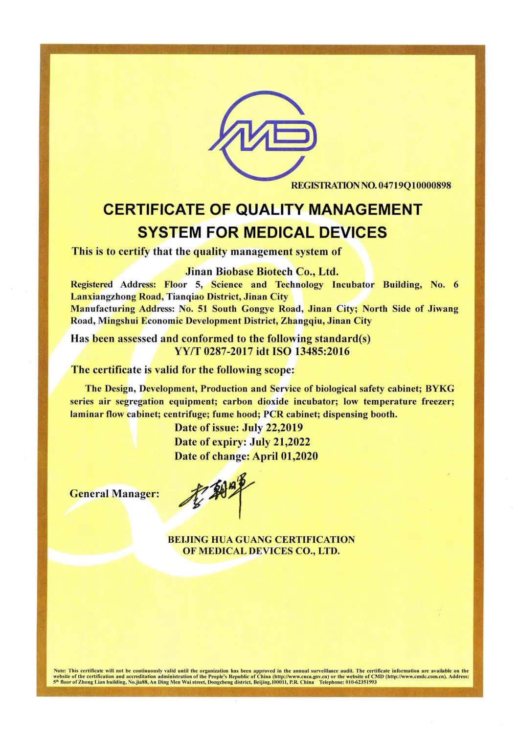 OLABO Manufacturer Necessary Air flow Tester for Biosafety Cabinet
