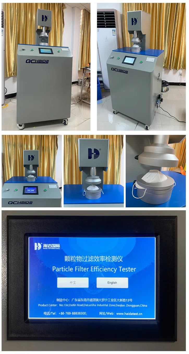 Particulate Filtration Efficiency Test/Testing Machine (PFE) for Medical Protective Clothing