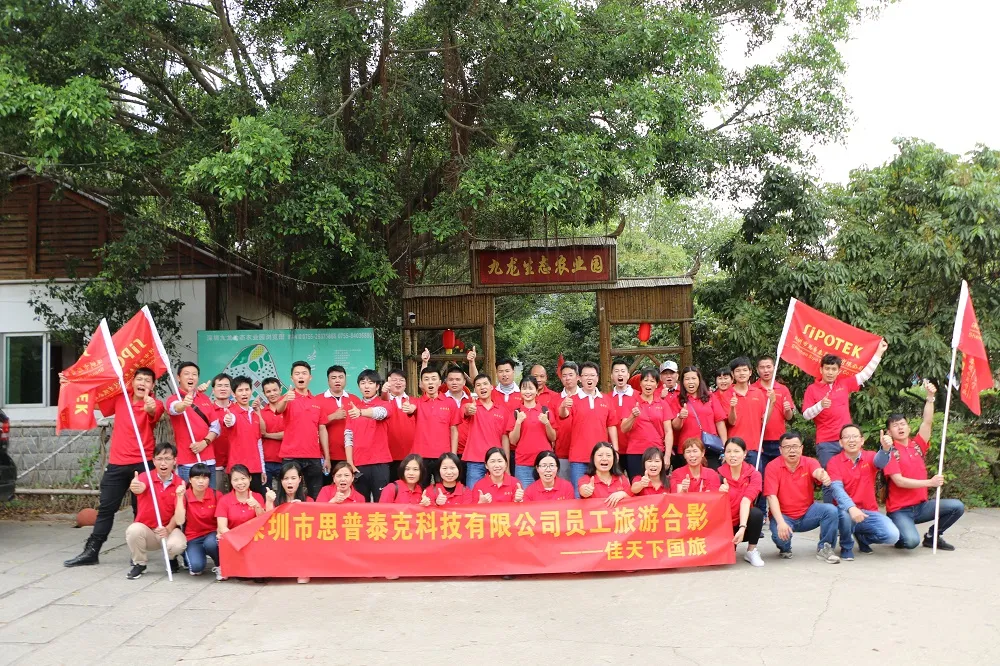 Sipotek Leaded Inductor Bend Lead Quality Inspection Machine by Vision Inspection Systems